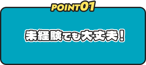 4ren_01
