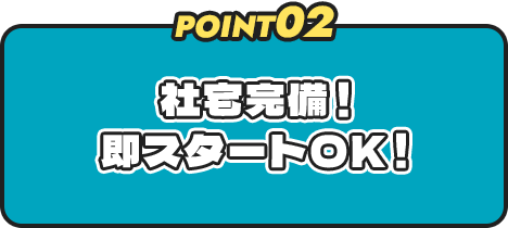 4ren_02