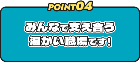 4ren_04